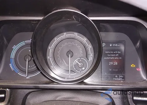 2022 Hyundai Elantra Hybrid Blue из США, поврежденный, VIN KMHLM4AJ8NU025949